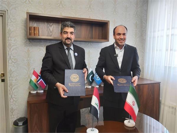 Memorandum of Understanding between Kermanshah University of Medical Sciences and Alwasit University